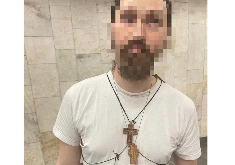 В метро Києва затримали “монаха-диверсанта”