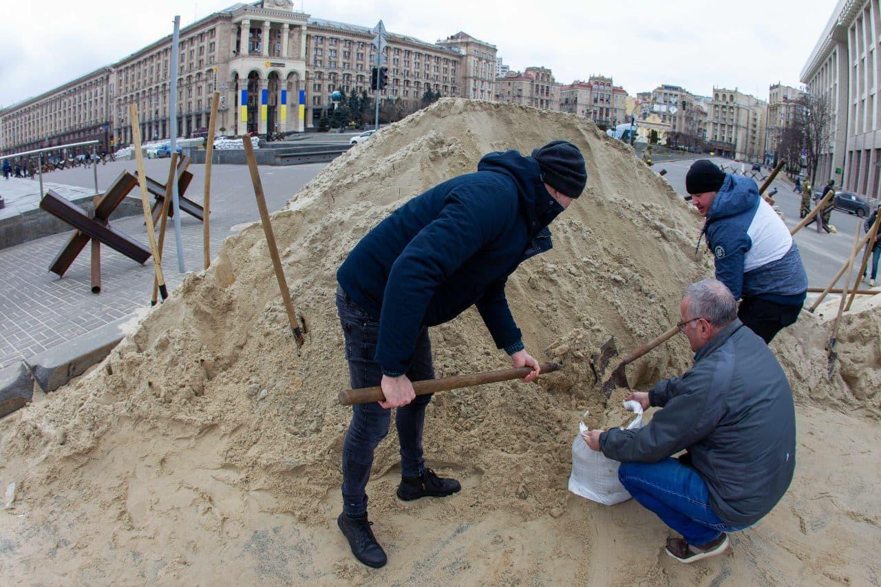 Київ військовий