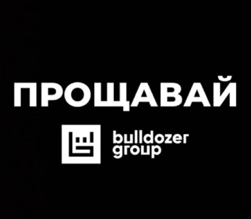 Більше не Bulldozer Group:  Команда ресторану MIYA розірвала співробітництво з холдингом