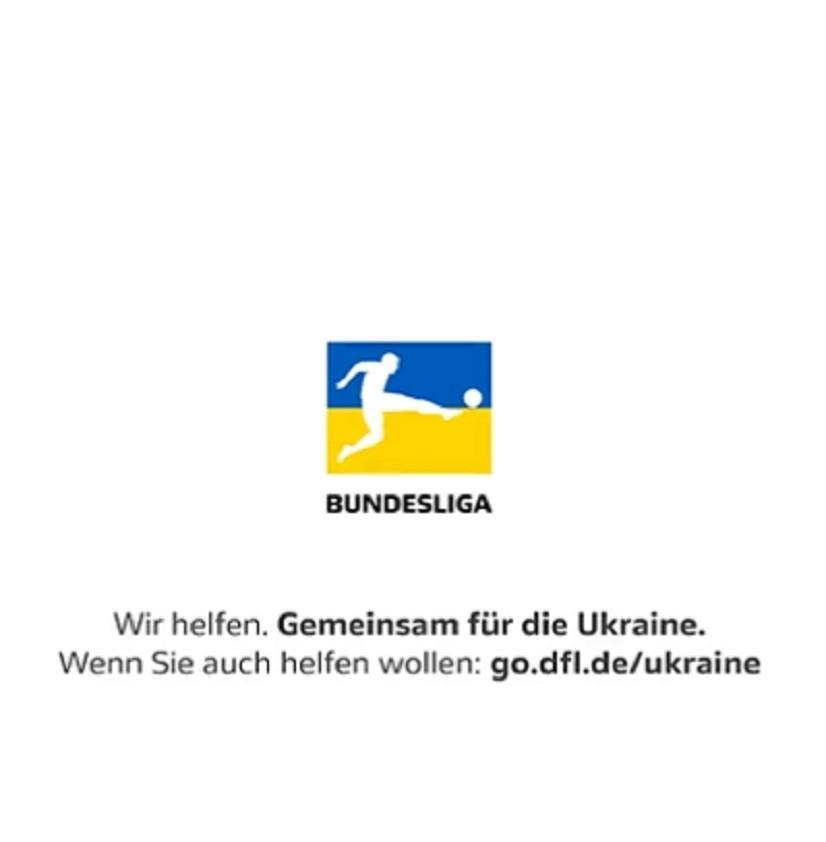 Російський телеканал не показував логотип у кольорах українського прапора під час трансляції Бундесліги