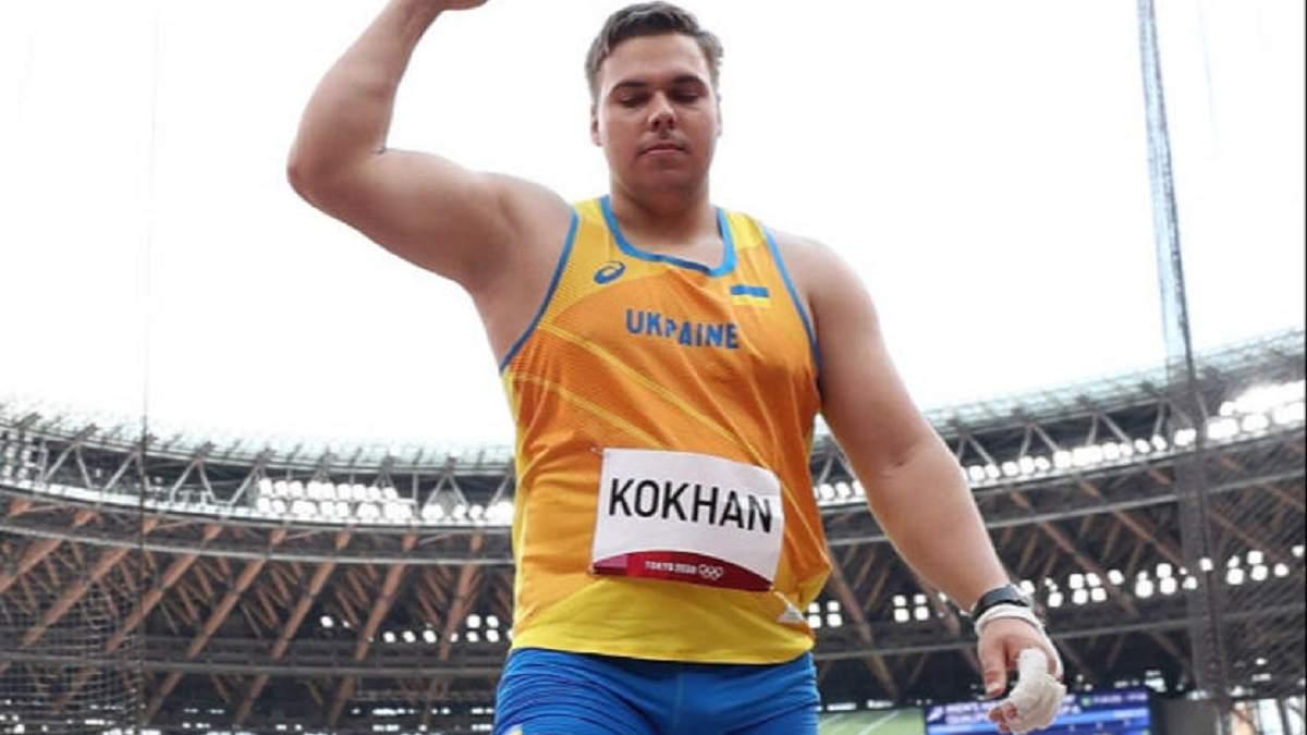 Молотобоєць Кохан приніс Україні перше «золото» на Кубку Європи з метань