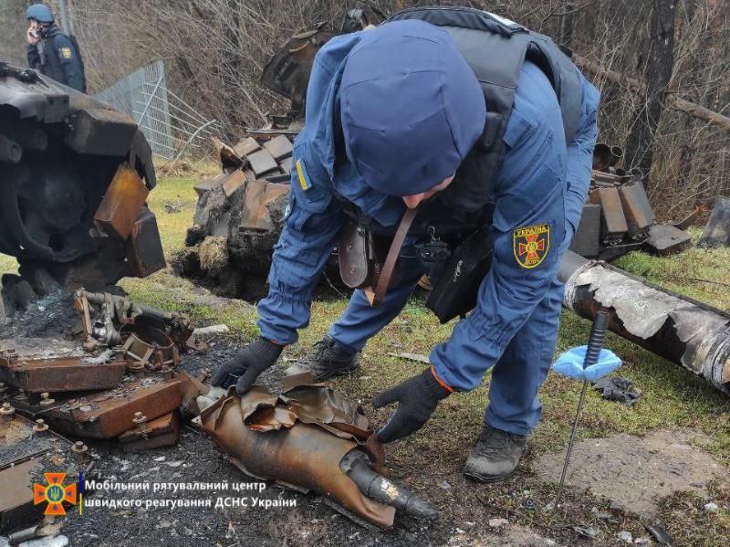 розмінування