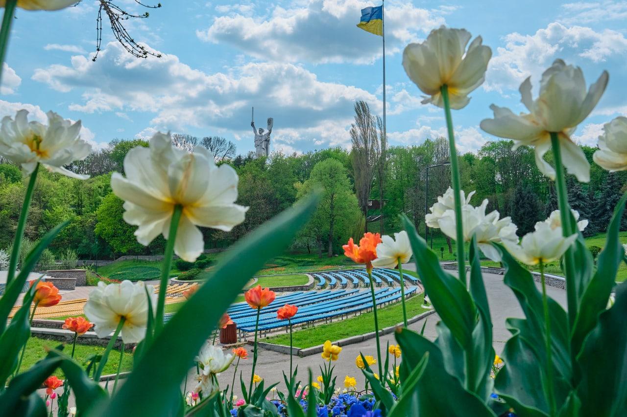 прапор Київ