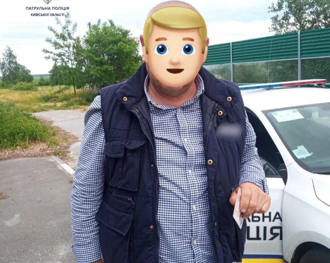 Випадково знайшли чоловіка, який вважався зниклим безвісти під час окупації Київщини