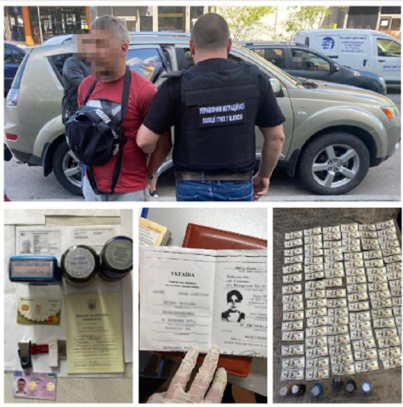 Росіян фіктивно працевлаштовували у волонтерську організацію для переправлення через кордон