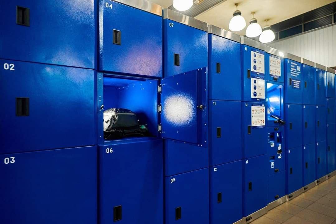 камери схову на залізничному вокзалі