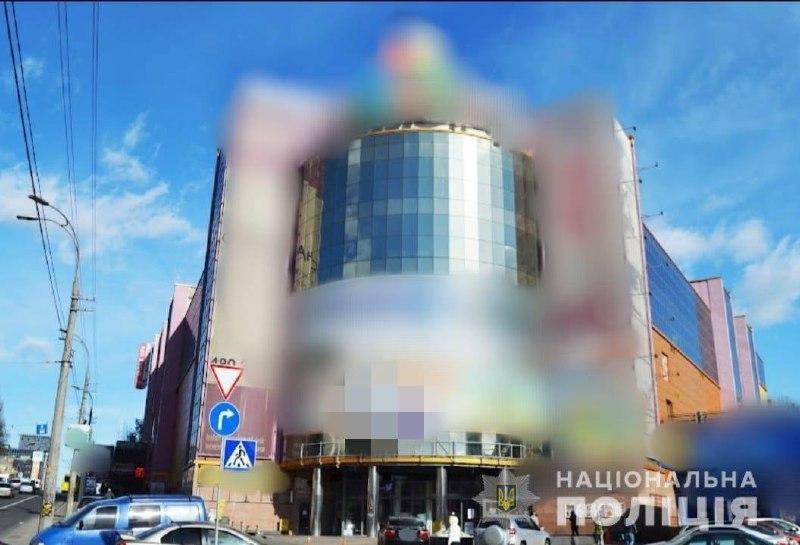 У Києві арештовано частину ТРЦ, власниками якого виявились урядовці рф