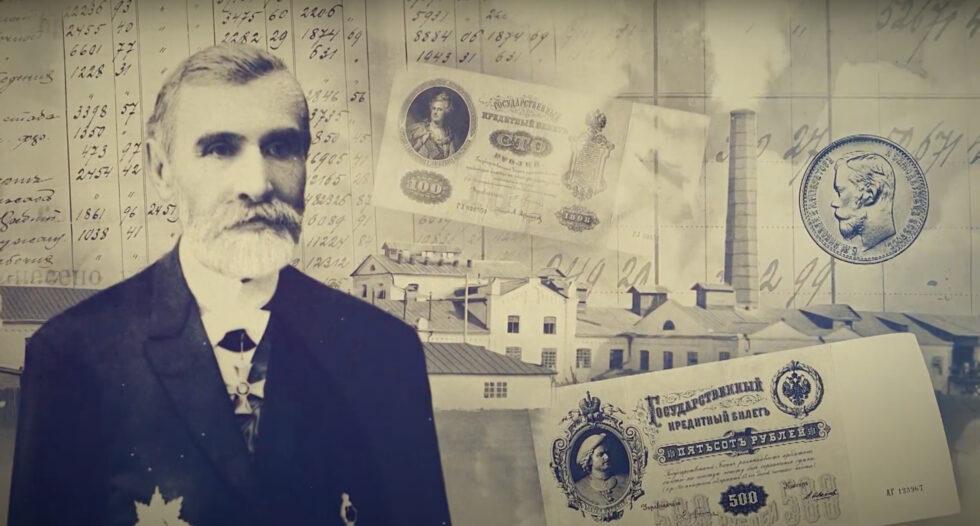 “Спадок Терещенків”. Про одну із найвідоміших родин українських меценатів створили документальний серіал