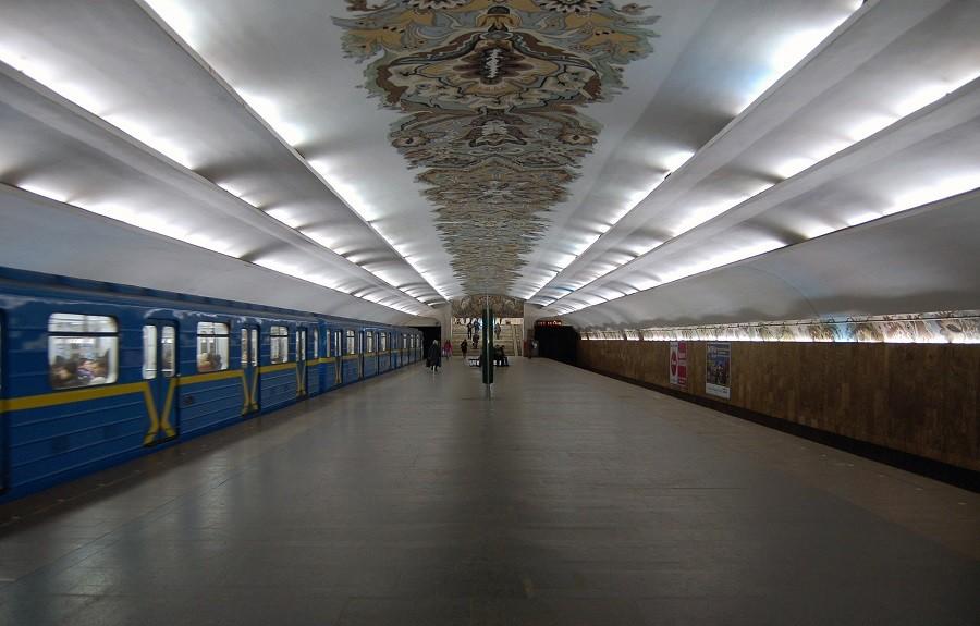 метро Мінська
