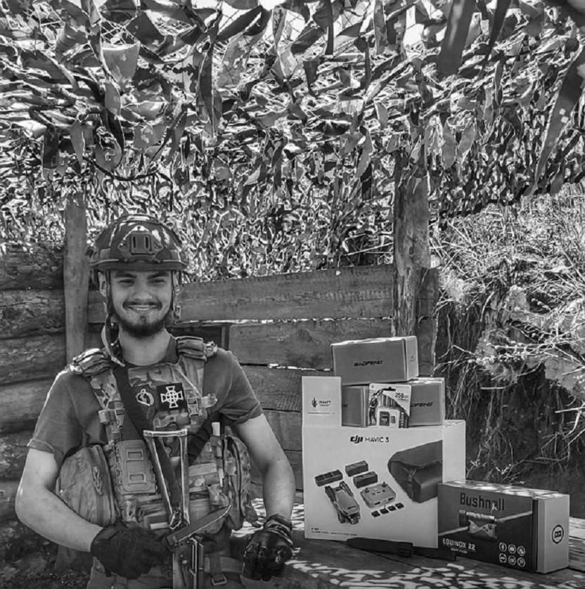 На війні загинув киянин-пластун Максим Вороб’єнко
