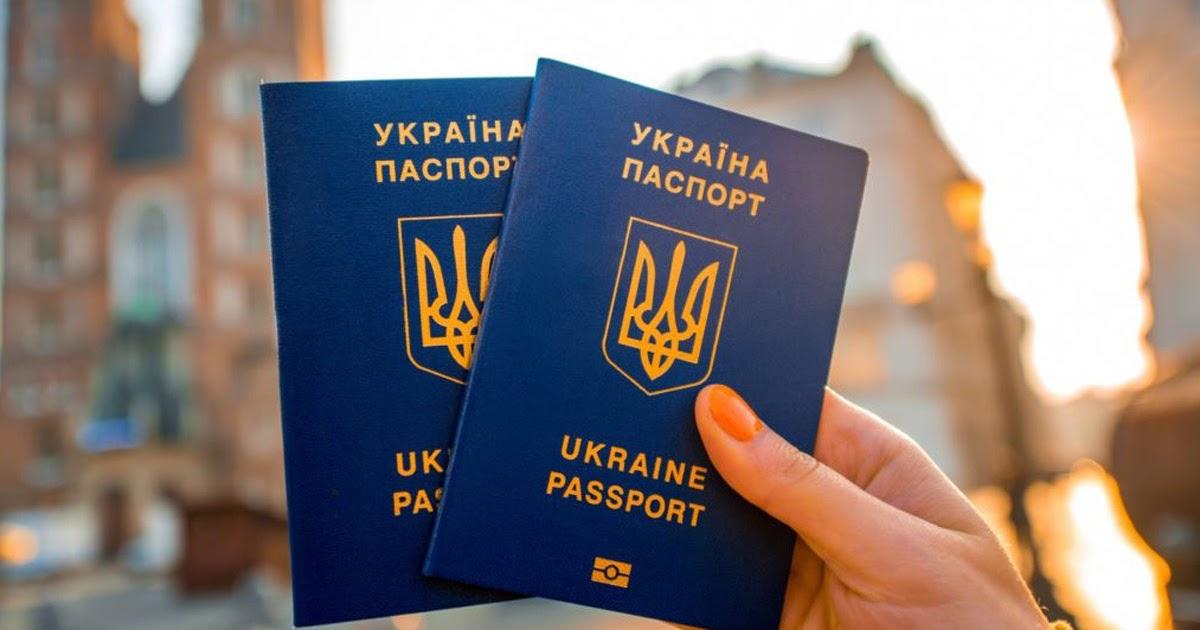 Український паспорт піднявся на кілька сходинок у світовому рейтингу