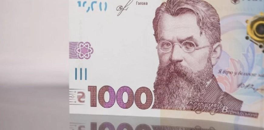 Експерти Codes розповіли, що в перші три місяці 2022 року українці купували