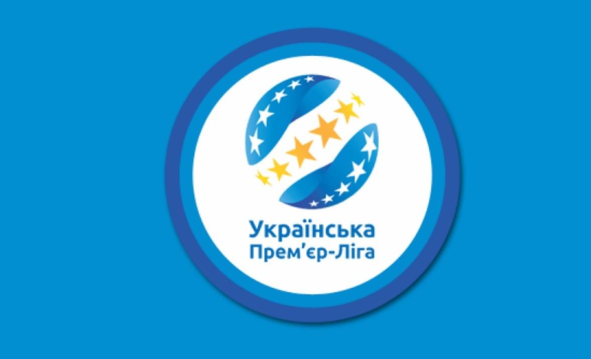 15-й тур футбольної Прем’єр-ліги продовжать матчі у Львові та Києві