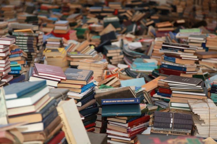 книжки макулатура