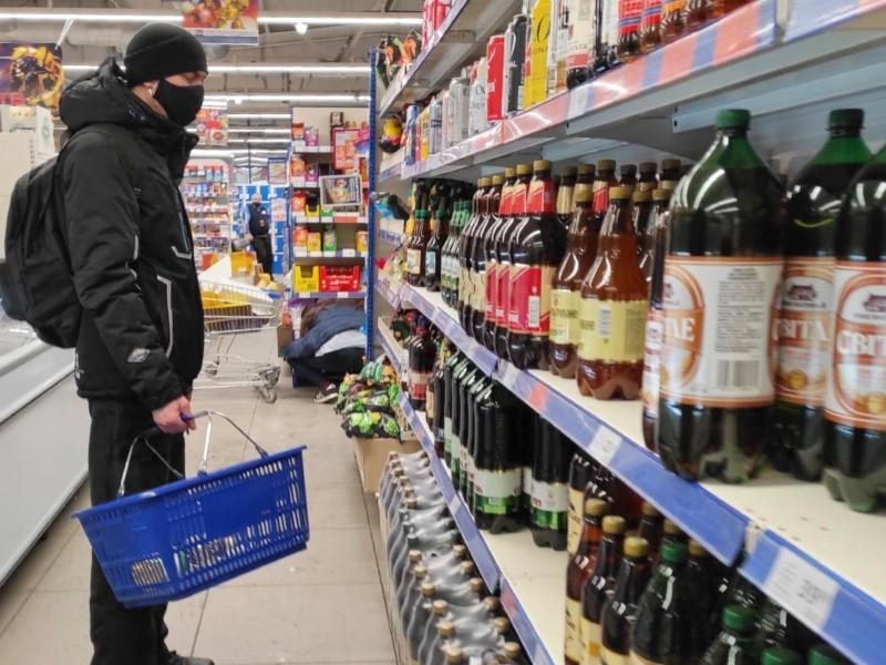 магазин алкоголь