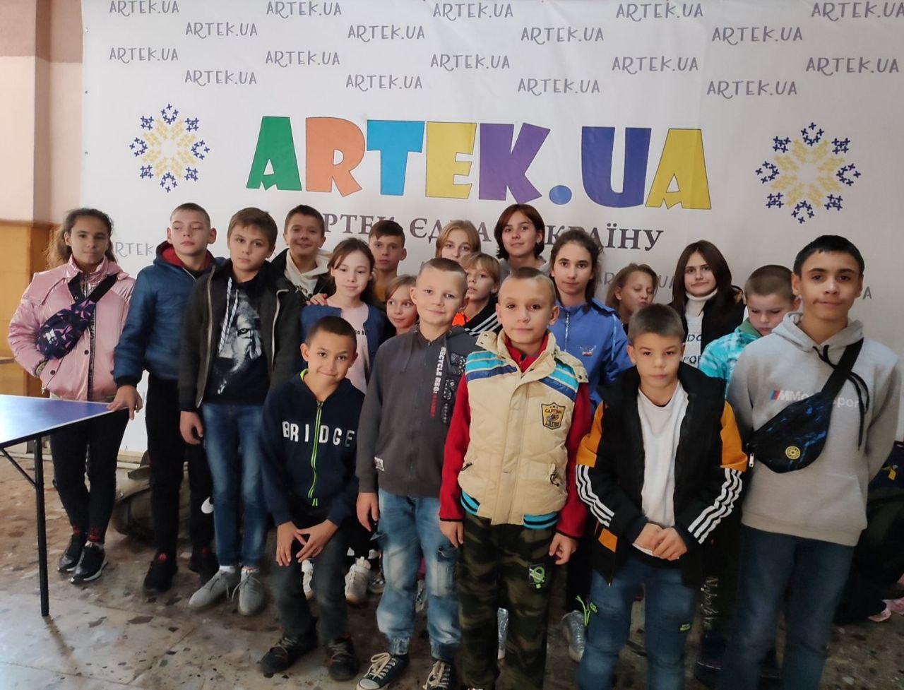 Діти з Київщини вирушили на відпочинок до дитячого центру «Артек»