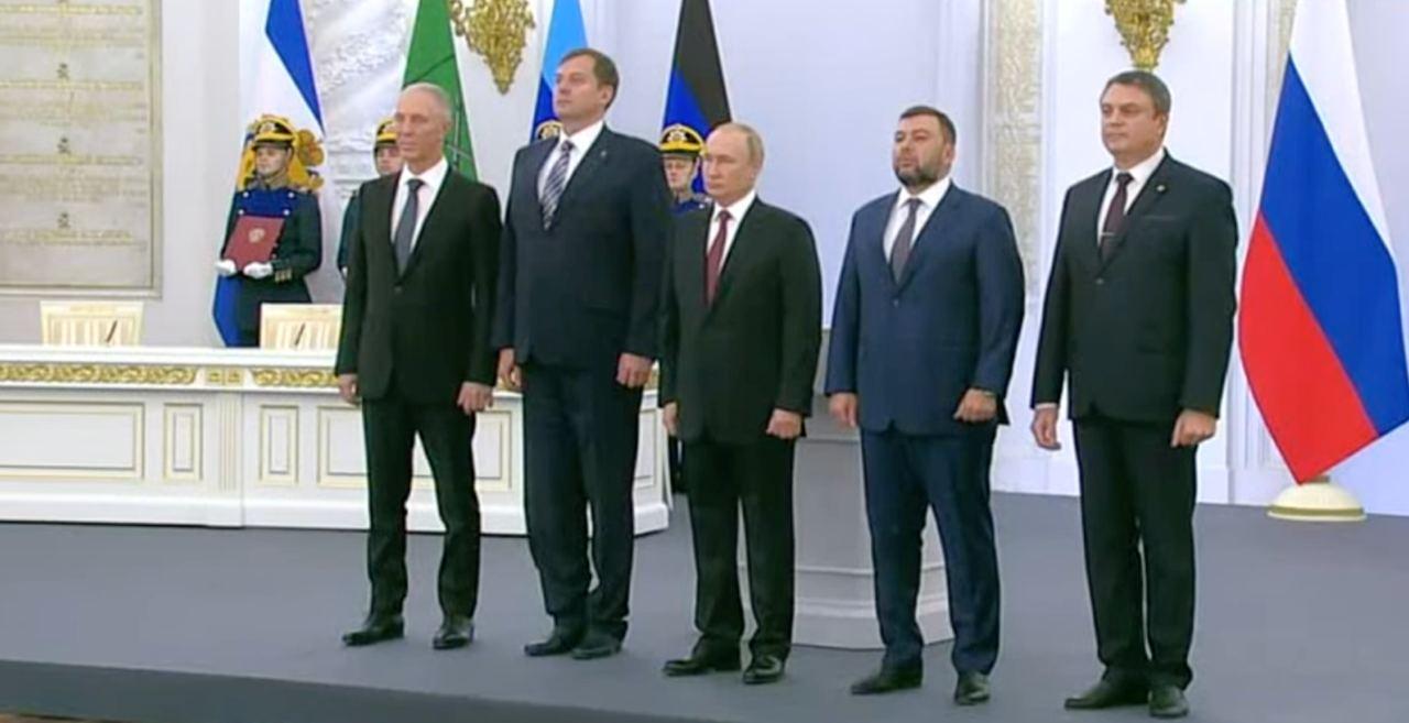 РФ оголосила про анексію ще кількох окупованих територій України
