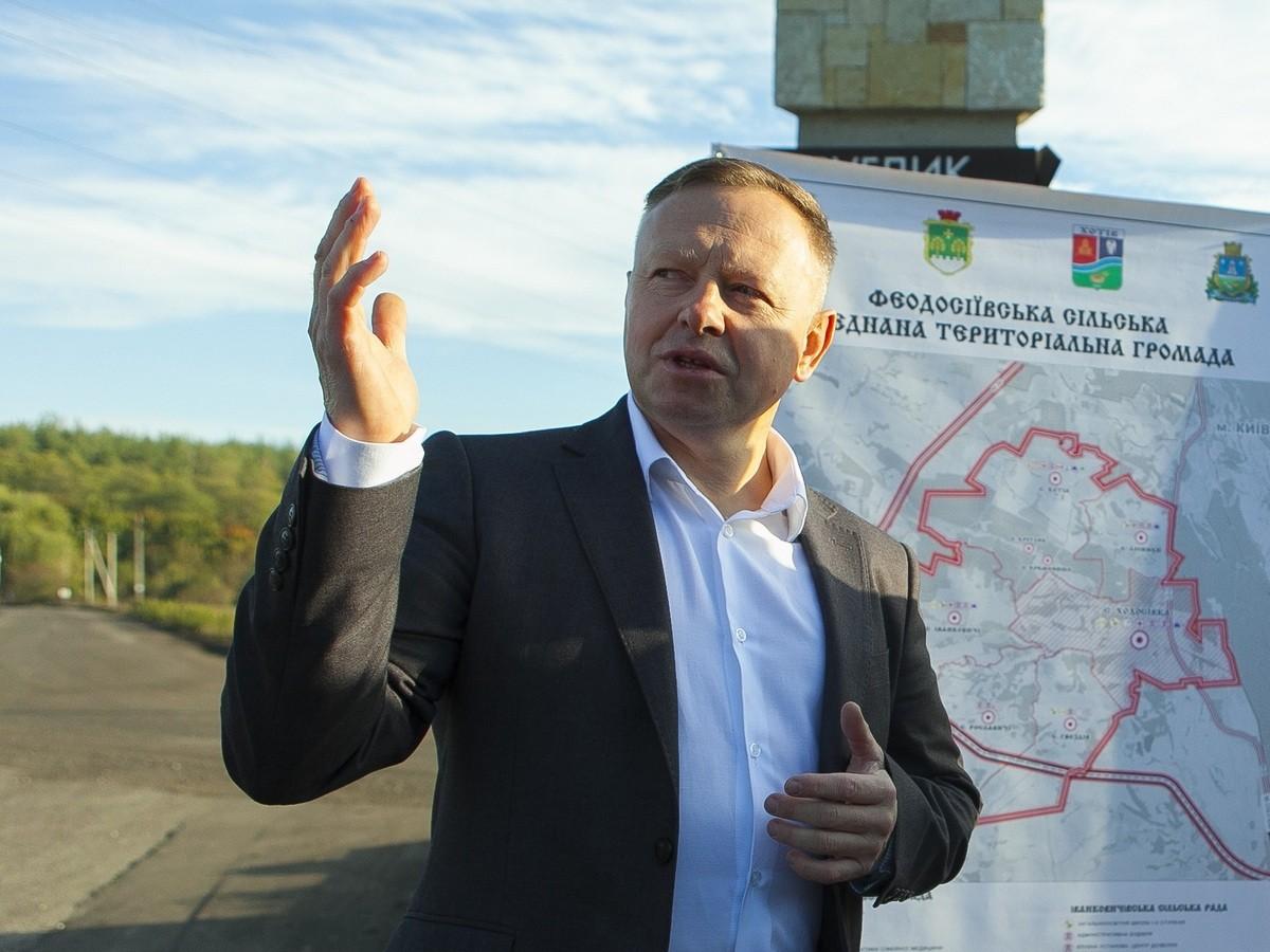 Зник під час блекауту: на Київщині розшукують голову громади