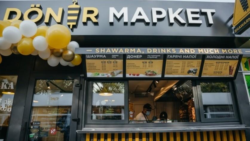 У ТРЦ Retroville запрацював заклад “Doner Маркет”