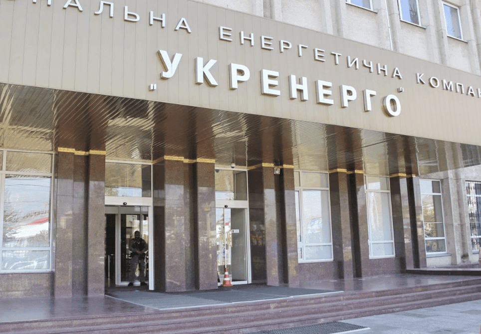 Контакт-центр Укренерго відновив роботу після масованих ворожих атак