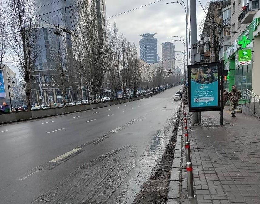 бульвар лесі українки