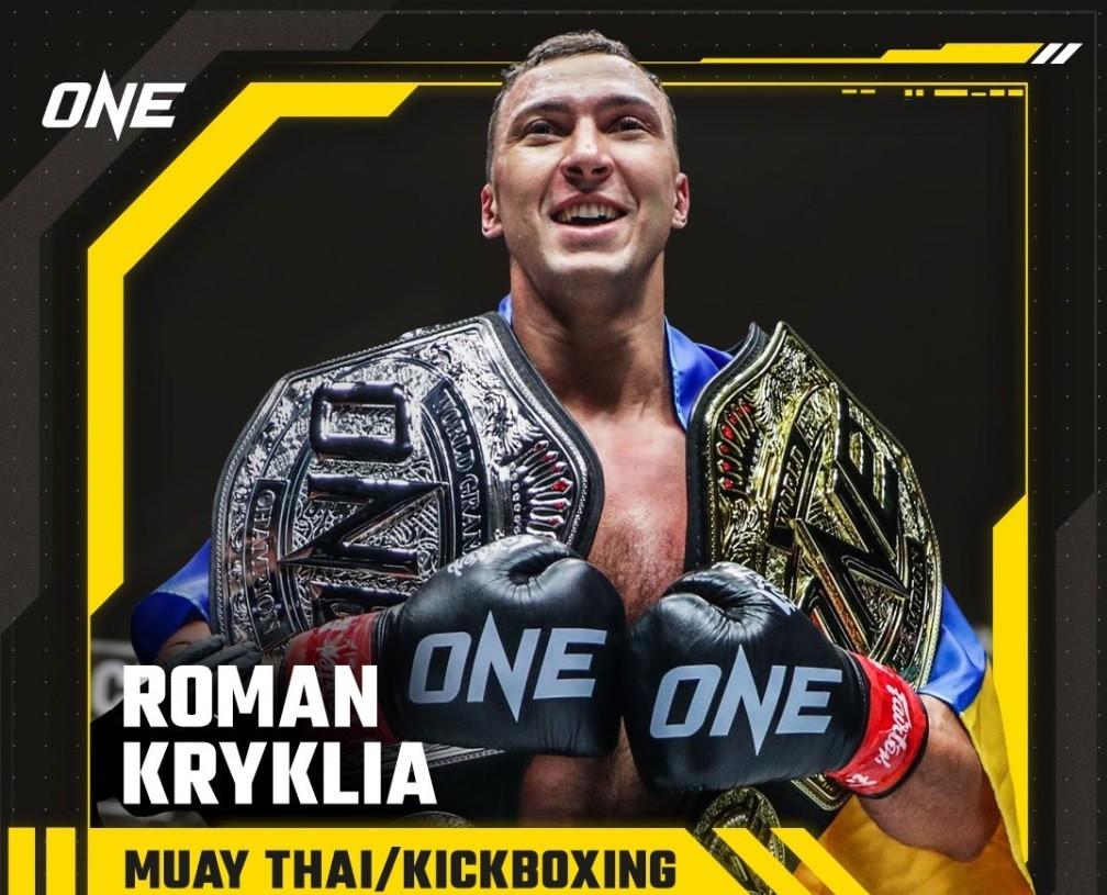 Українець Крикля став кікбоксером року за версією ONE Championship