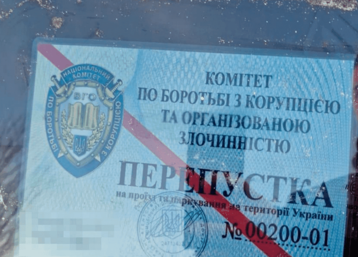 Більше двух тисяч “спецперепусток”: на Київщині продавали “липові” дозволи на пересування у комендантську годину