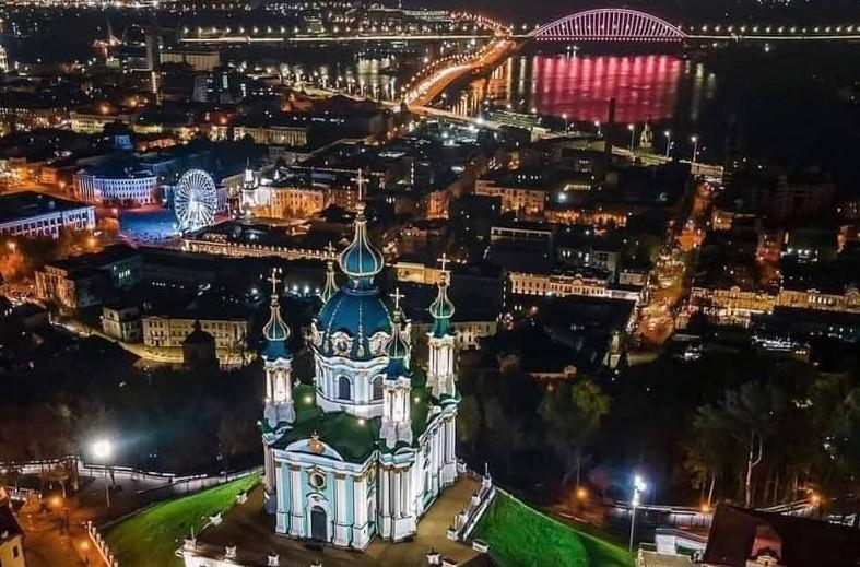 Київ красі