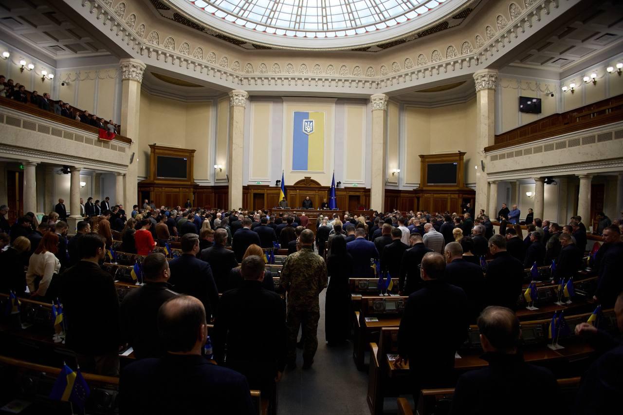 Спів від душі: у Верховній раді розповіли, відколи почали виконувати Гімн України акапельно