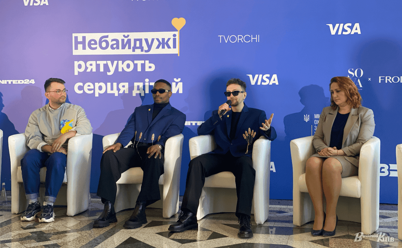 Український дует Tvorchi вирушив на Євробачення