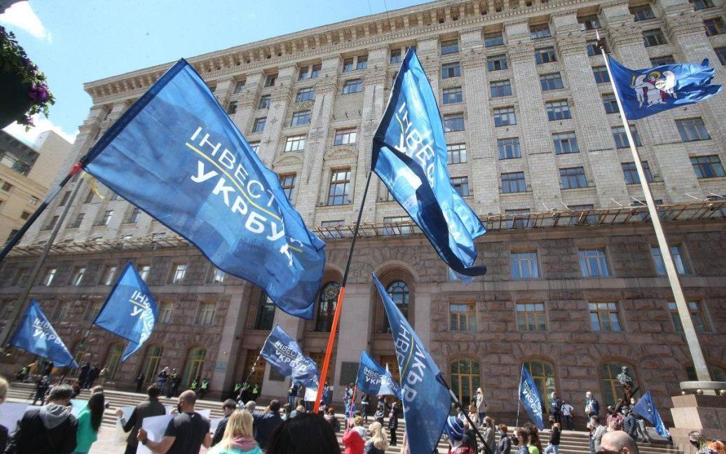 Компанію, відповідальну за фінансування ЖК “Укрбуд”, зобов’язали повернути 3,7 млрд грн