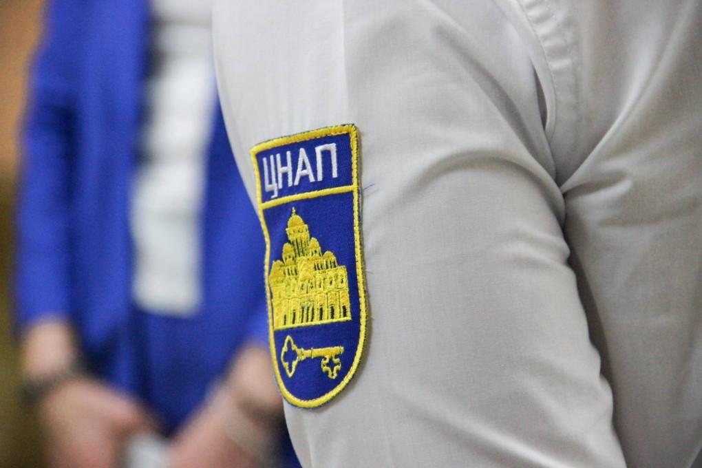 У ЦНАПах з’являться соцменеджери для допомоги постраждалим від російських атак