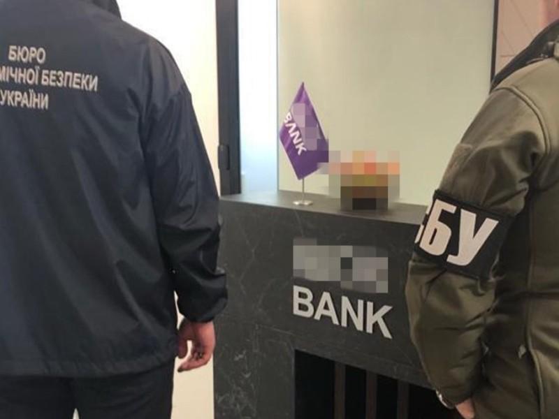 “Відмивання” майже 5 млрд грн тіньового грального бізнесу: отримали підозри співвласниця і топменеджмент київського банку