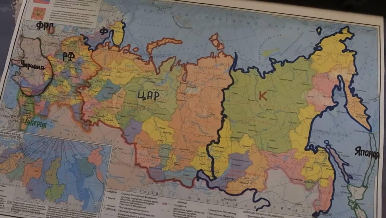 Легендарна карта розвідника Буданова з розділеною Росією продана за рекордні гроші