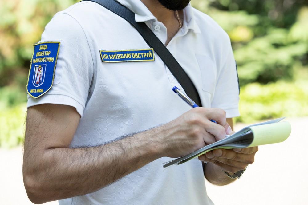 У Києві виявили тисячі порушень правил благоустрою
