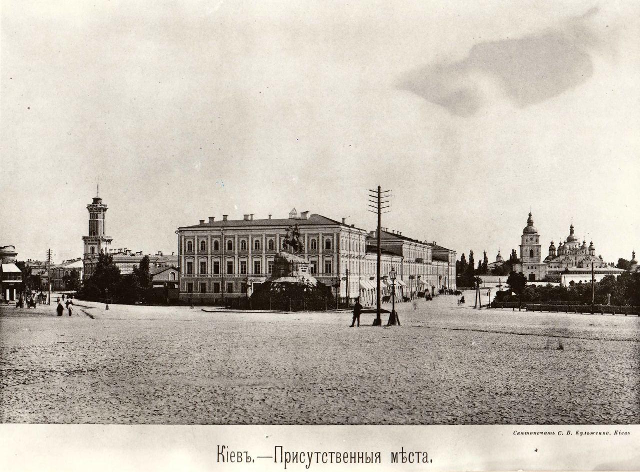 Кожна історична місцевість Києва має цікаве походження назви: деякі топоніми ще з часів Київської Русі