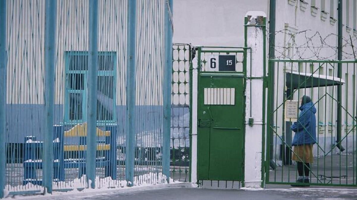 По той бій кордону: білоруси, що потрапили до СІЗО, підтримуючи Україну