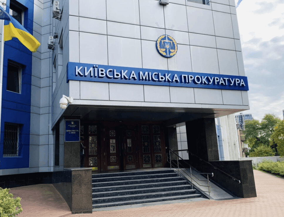 Продаж дітей за кордон: прокуратура оскаржить вирок організатору схеми, якого відпустили під домашній арешт