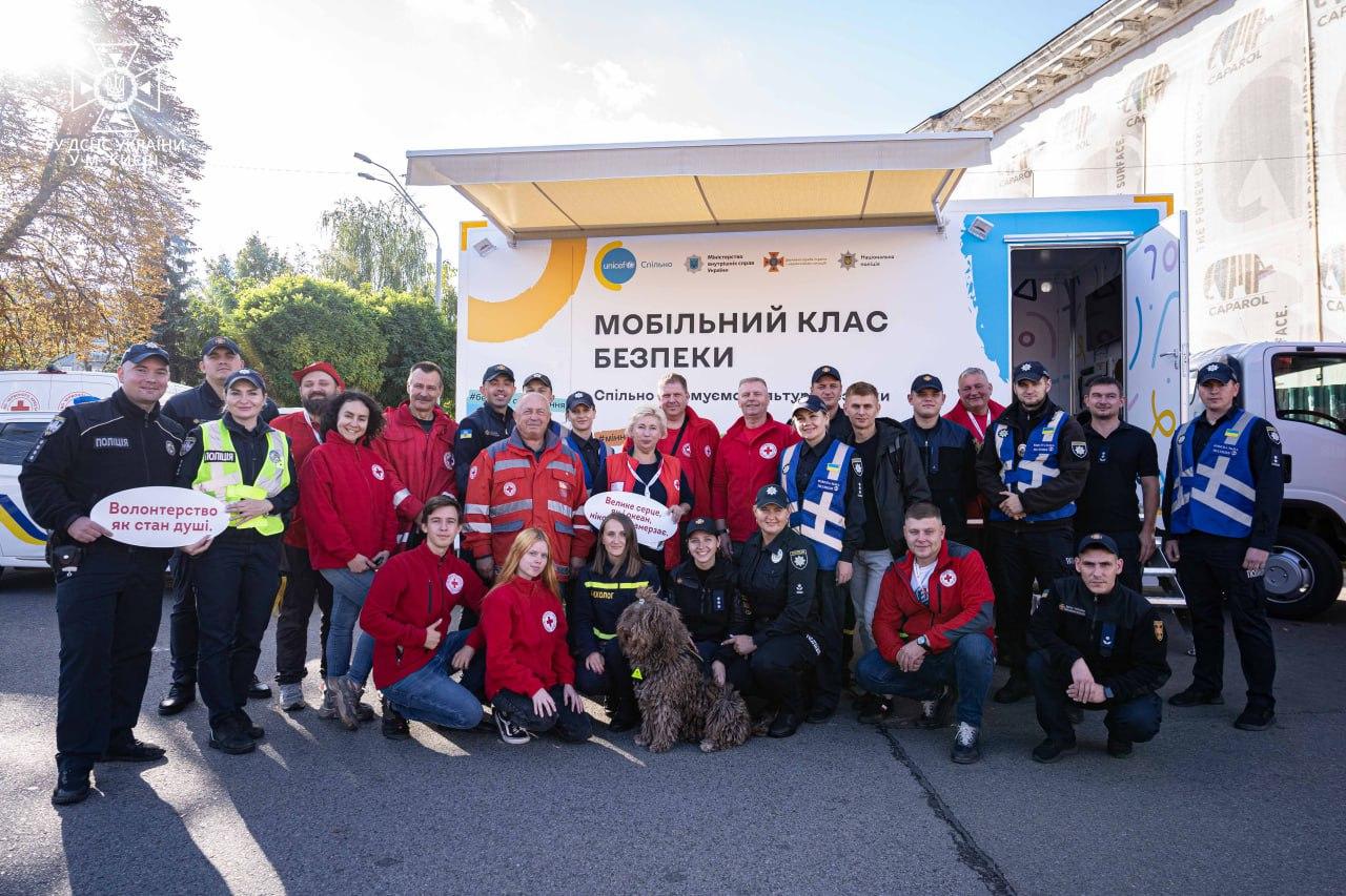 Перший мобільний клас безпеки вже працює в Києві