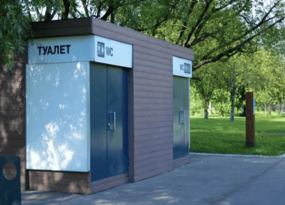 Кияни просять збільшити кількість громадських туалетів у столиці