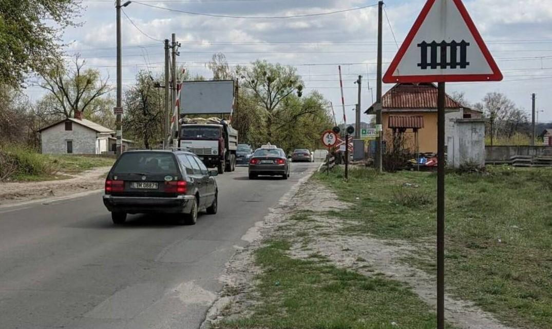 Водіїв попереджають про перекриття переїзду у Бучі