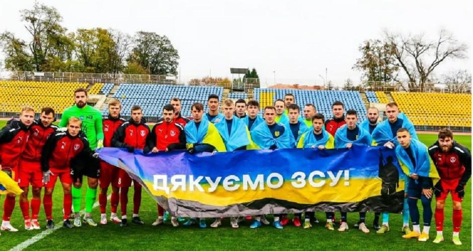 До перемоги: відомий футбольний клуб із Київщини припинив існування