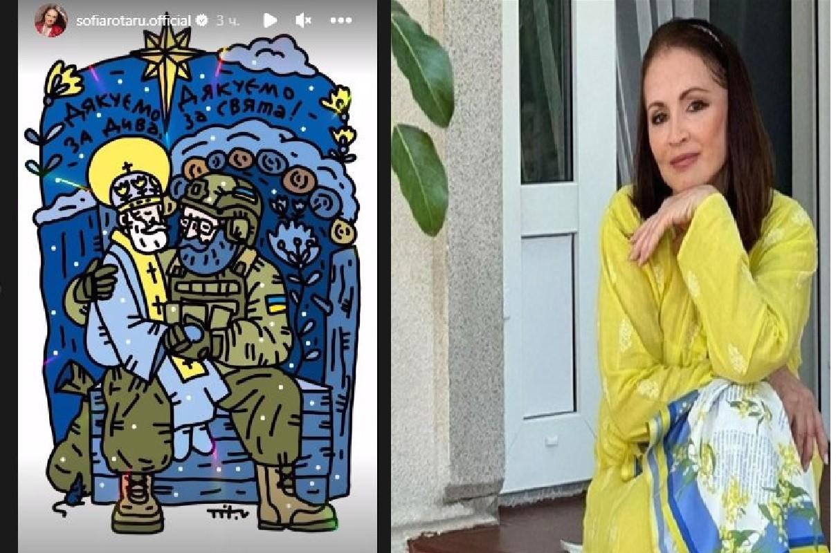 Софія Ротару відреагувала на сьогоднішню атаку по Києву