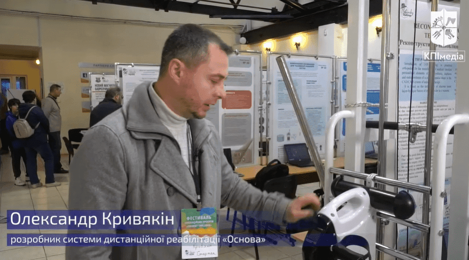 Політехнік розробив унікальний апарат, який дозволяє професійно реабілітувати пацієнта не в лікарні