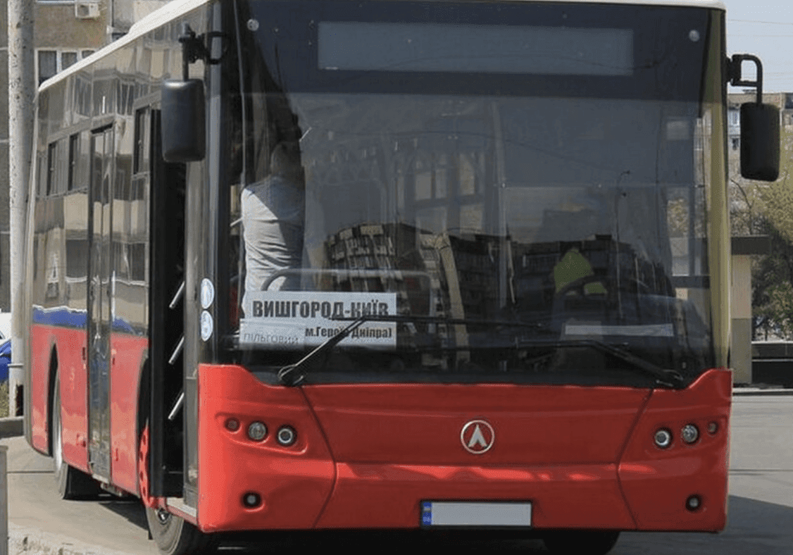 Пільговий автобус з Вишгорода до Києва сьогодні відмінив денні рейси
