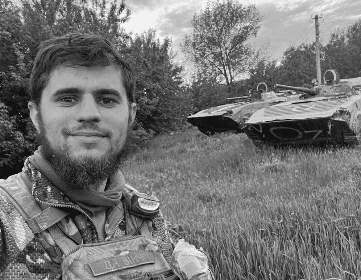 Стало відомо, де саме з’явиться сквер Дмитра «Да Вінчі» Коцюбайла