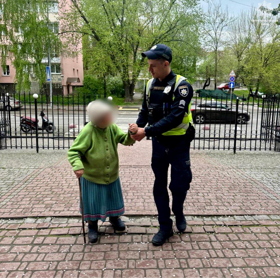 Додому повернули 88-річну жінку, яку кілька днів розшукували рідні