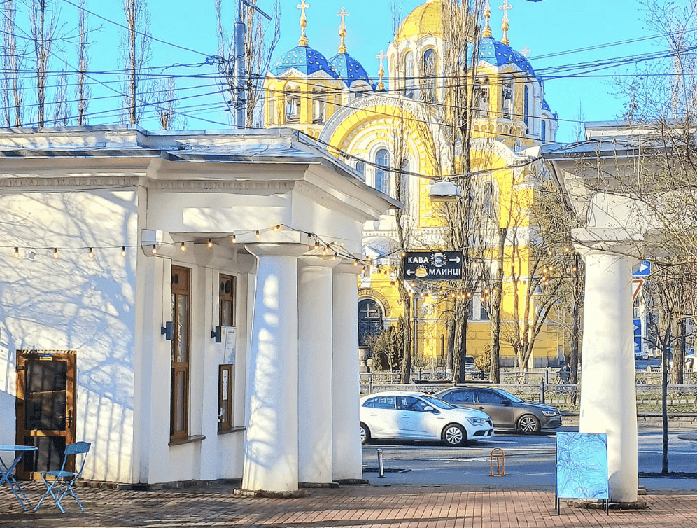 У ботсаду Фоміна – справжня квітуча весна: приходьте насолодитися природою