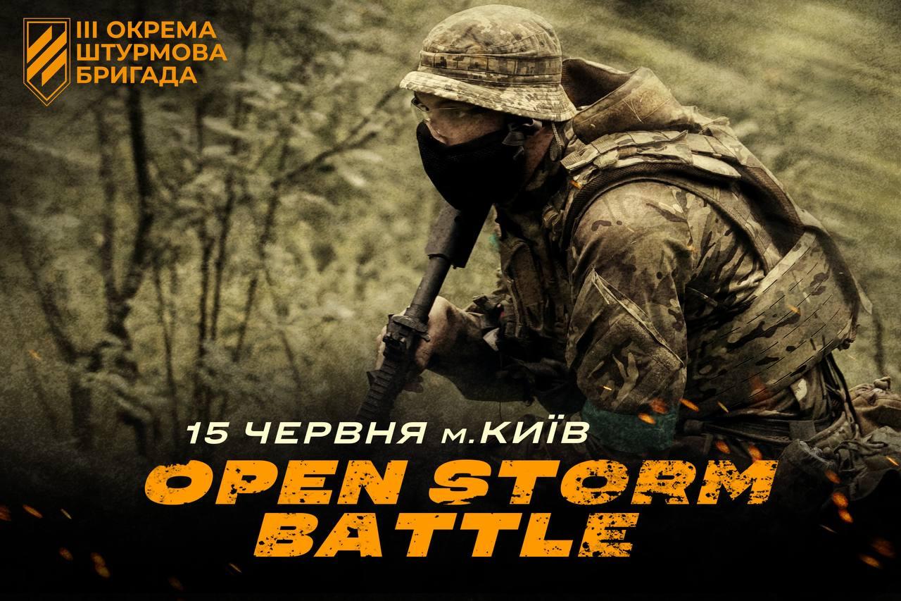 Третя штурмова проведе вишкіл Open Storm Battle у Києві: тактичні тренування, оборона і штурм окопів, основи такмеду