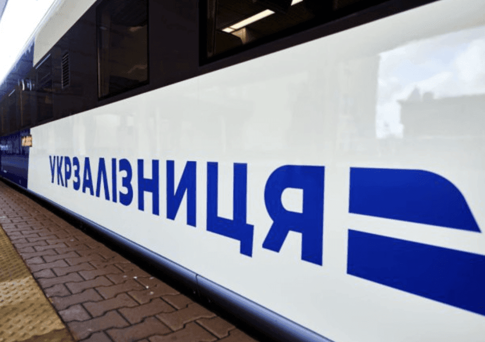 На пасажирів, що подорожують до Варшави та Любліна, чекають певні незручності